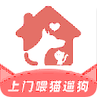 来宠上门喂养服务