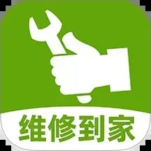 同城到家管道疏通