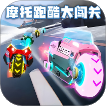 像素赛车高手