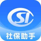社保公积金管家