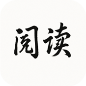 阅读Hub