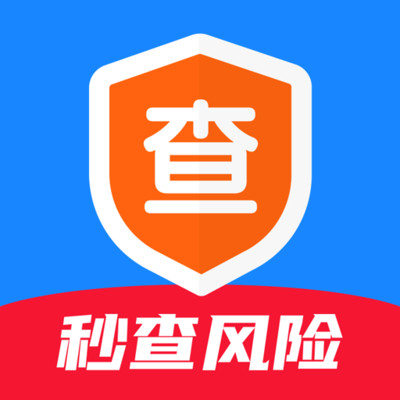 公开信息查询