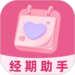 大姨妈MC