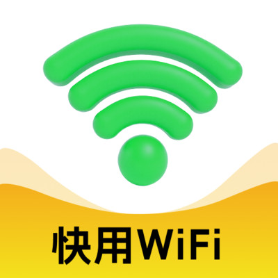 快用WiFi