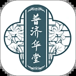 普济华堂健康管理