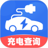 电动汽车充电桩
