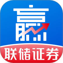 储赢家