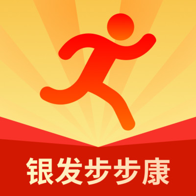 银发步步康