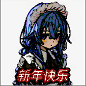 剪辑资源库