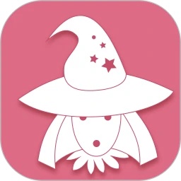 星座小魔女