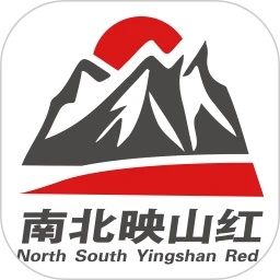 南北映山红