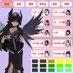 托卡樱花小镇3D