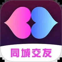 在一起Max