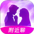 附近缘念