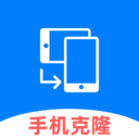 换机助手手机互传