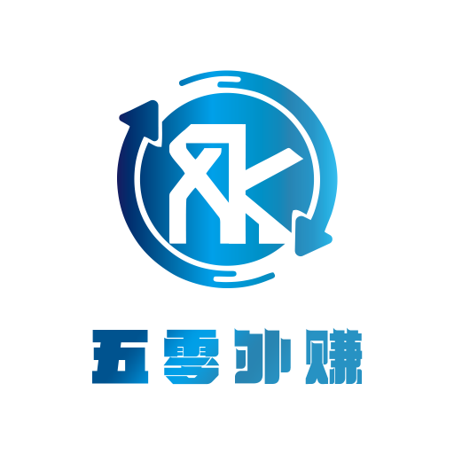 五零外赚