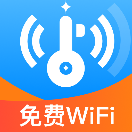 方能WiFi钥匙直连
