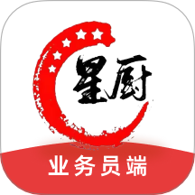 星厨食品