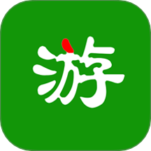 东来旅游