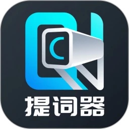 轻抖快题词