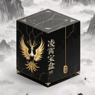 凌霄宝盒