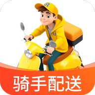 外卖众包骑手注册