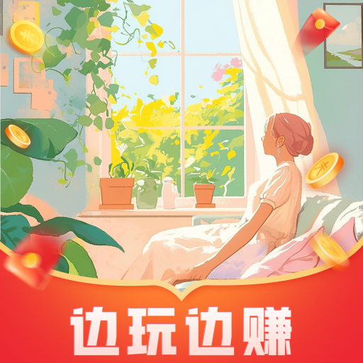 青墨画屏