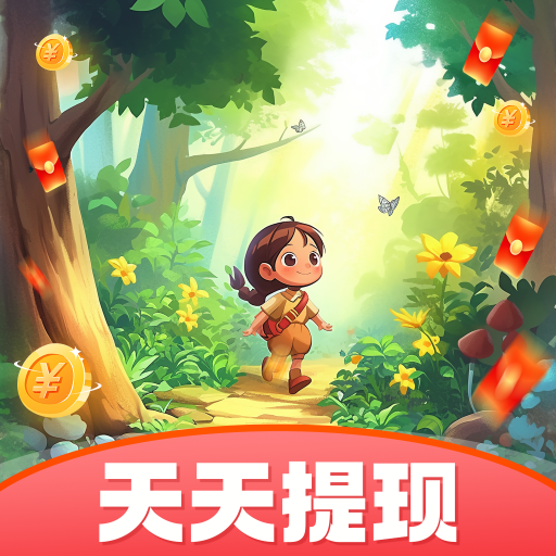 幽林艺韵