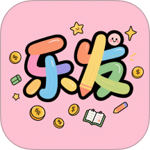乐发