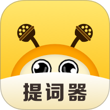美拍蜂提词器