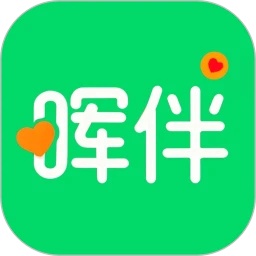 晖伴找搭子中老年交友平台