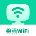 稳强WiFi