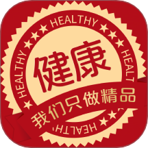 大福记食材