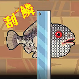 海上钓鱼餐厅