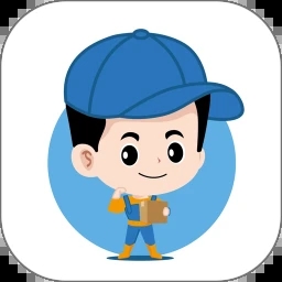邮小哥师傅端