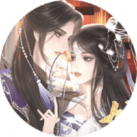 妖妃倾世颜
