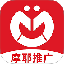 摩耶推广端