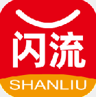 闪流好物
