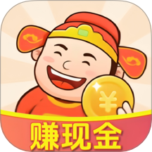 成语赚钱记