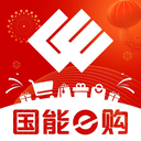 国能员工大集
