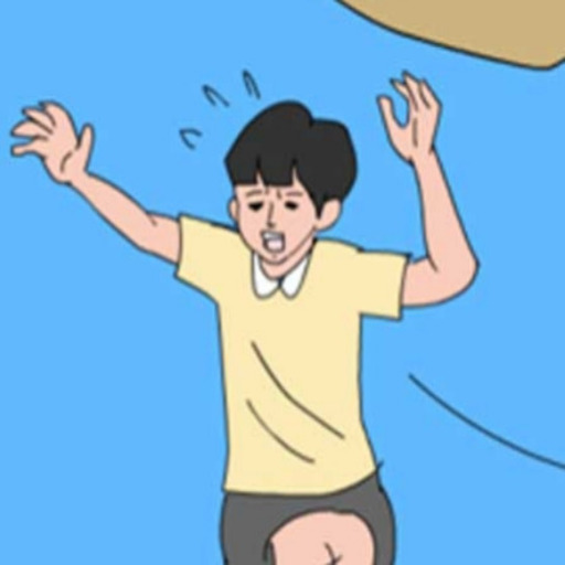 帮小明藏试卷2