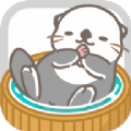 獭獭养成计划