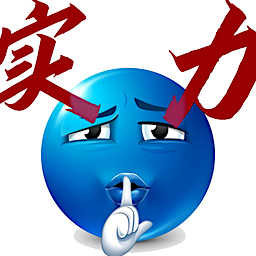 trollge表情包对战