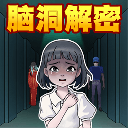 小姐姐上厕所