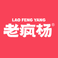 老疯杨