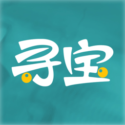 寻宝网交易