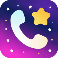 萌星来电
