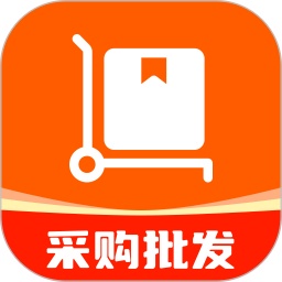 1668采购批发