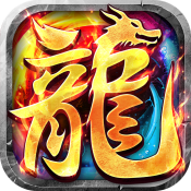 边缘逐梦之神话