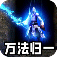 战神烈歌
